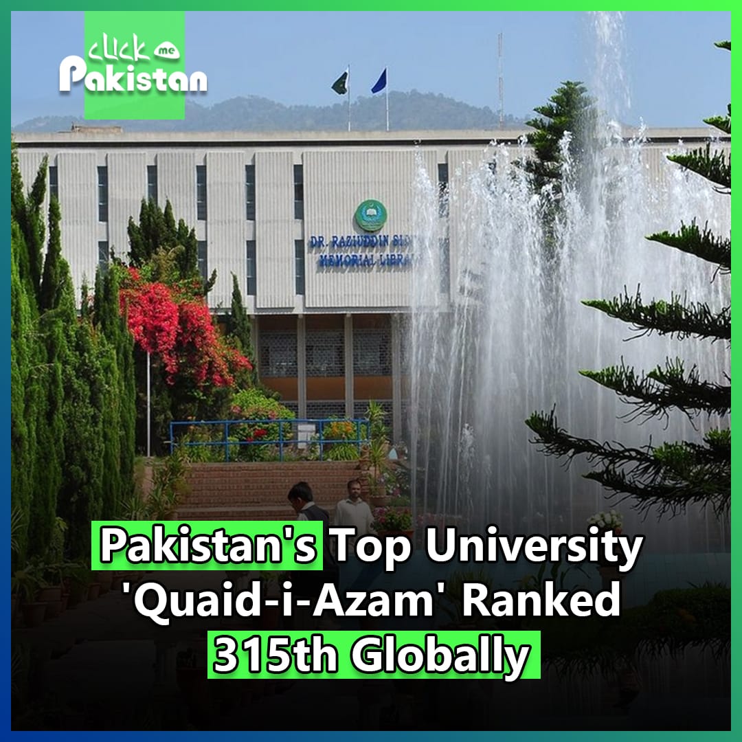 Quaid-i-Azam University, located in Islamabad, Pakistan, is recognized as one of the leading public universities in the country. According to the QS World University Rankings 2024, it holds the position of #315 globally.

#clickmepakistan #quaideazamuniversity #worldranking