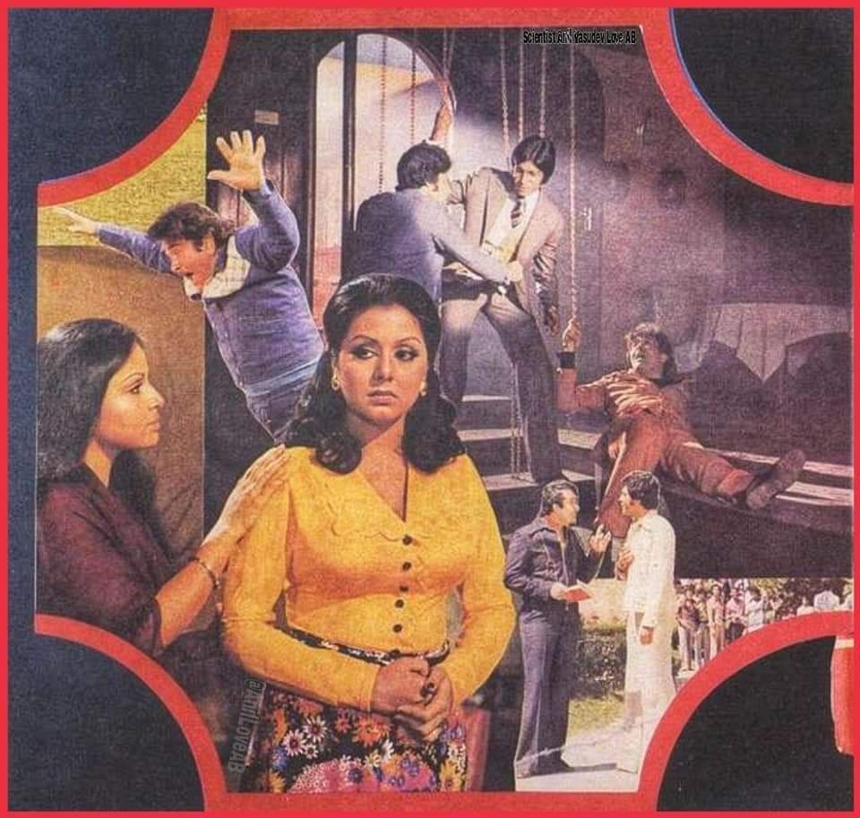 DrAnilLoveAB's tweet photo. Congratulations on completion of๐๐น๐
#46YearsOfKasmeVaade
My Dear Guruji Shri @SrBachchan Sirji &
#Raakhee ji #NeetuSingh ji #Rekha ji #RandhirKapoor ji #Amjadkhan ji & Team
Directed Produced by #RameshBehl ji
Written by #MirzaBrothers ji
Music by #RDBurman ji
Release date (21 April 1978)