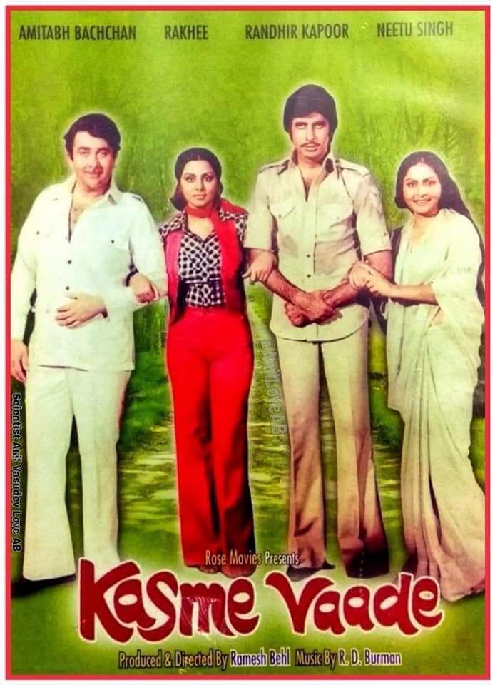 DrAnilLoveAB's tweet photo. Congratulations on completion of๐๐น๐
#46YearsOfKasmeVaade
My Dear Guruji Shri @SrBachchan Sirji &
#Raakhee ji #NeetuSingh ji #Rekha ji #RandhirKapoor ji #Amjadkhan ji & Team
Directed Produced by #RameshBehl ji
Written by #MirzaBrothers ji
Music by #RDBurman ji
Release date (21 April 1978)