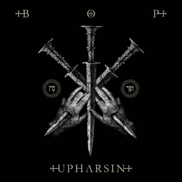 🔥PREMIERE🔥

🤘LISTEN: blazeofperdition.bandcamp.com/album/upharsin 🤘

Band: Blaze of Perdition
Album: Upharsin
Release date: 2024.04.19
Label: @MetalBlade
Genre: Black Metal

#blackmetal #polishblackmetal #metal #metalmusic #polishmetal