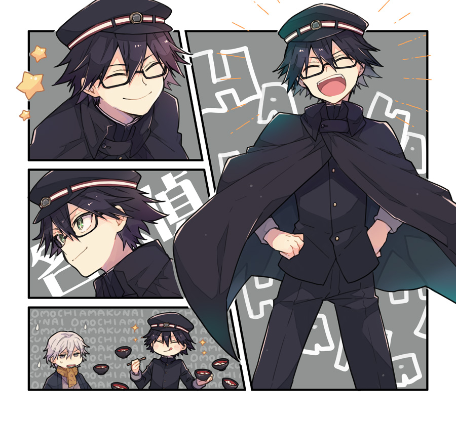 リクエスト絵 