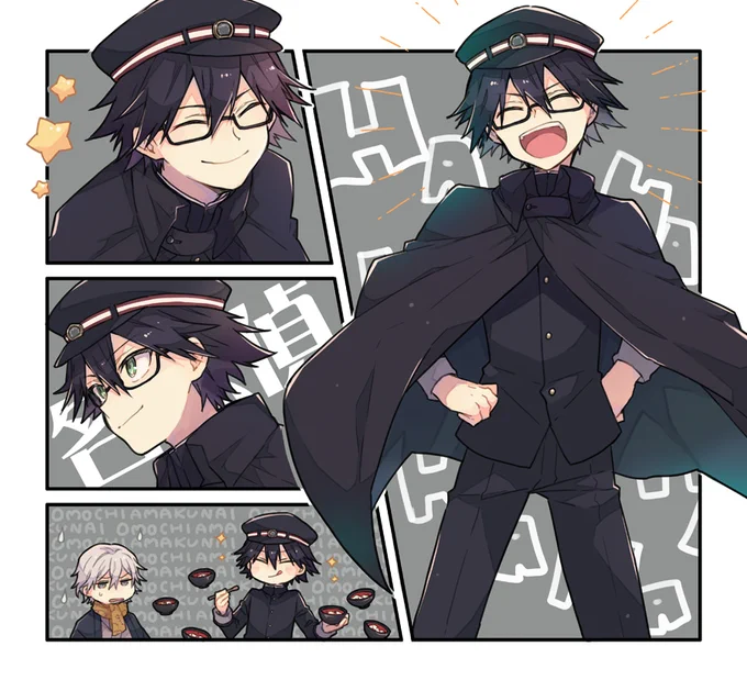 リクエスト絵 