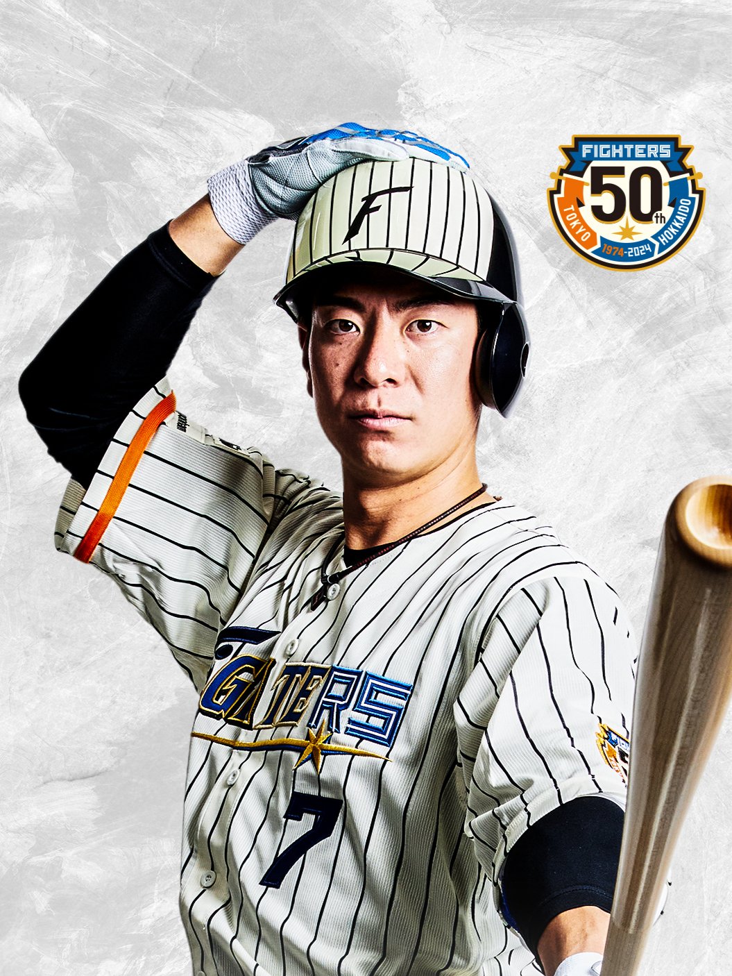 北海道日本ハムファイターズ公式 on X: 北海道日本ハムファイターズ公式 on X:
