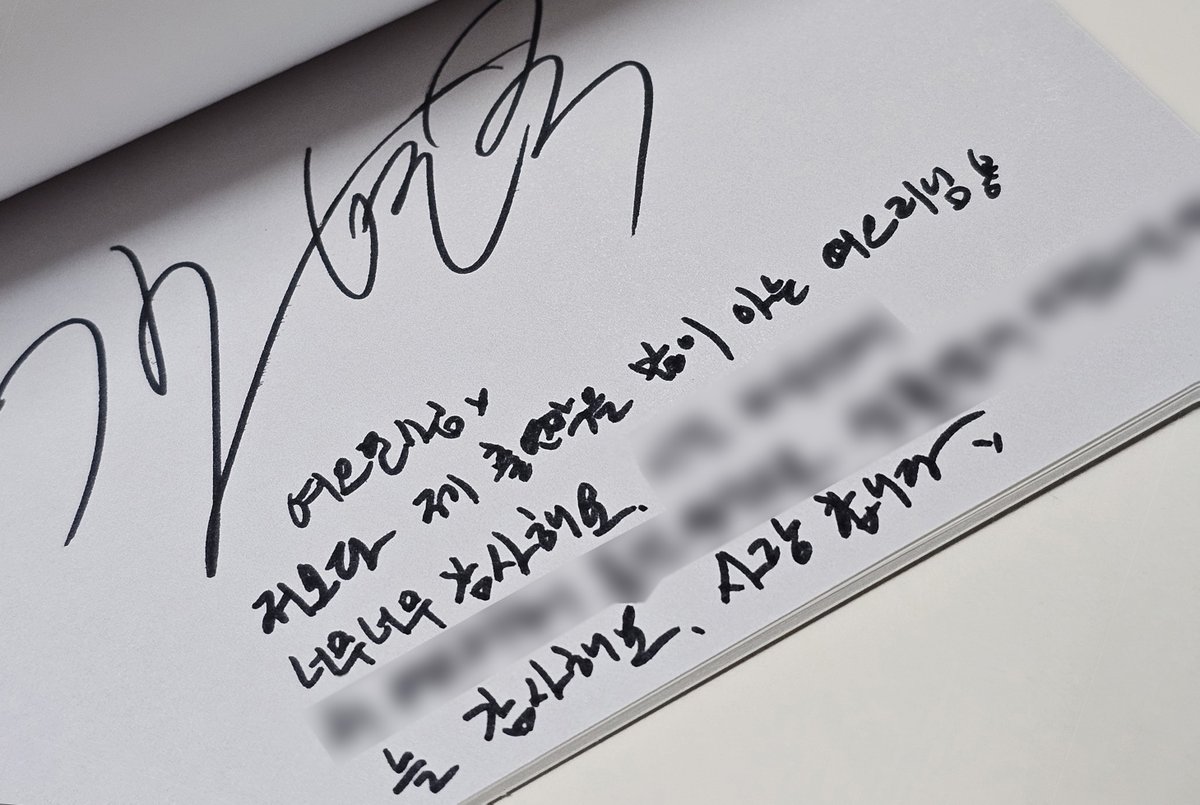 ABOUT UK tweet media