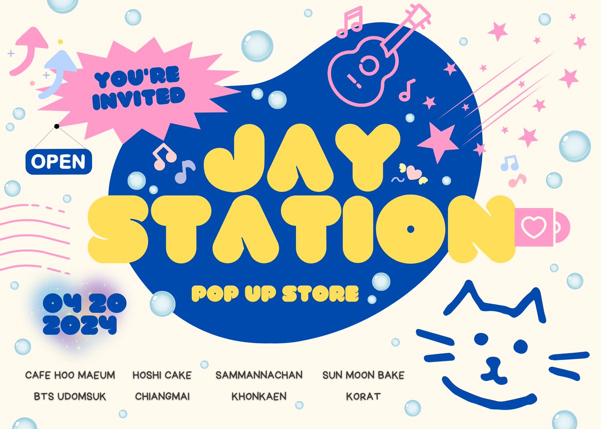 HOSHI CAKE tweet media