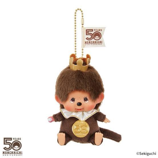 ขออนุญาตตามหาคนพร้อมส่งค่ะ #monchhichi #ตลาดนัดม่อนชิชิ 
#ม่อนชิชิ #ตลาดนัดmonchhichi