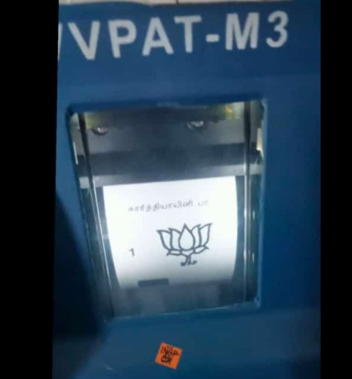 Why last minute call to your friends matter? 

My sister called one of her friends who is a Christian. She asked whom will you vote for. That guy said, 'I'll not vote for DMK. But I don't have a good opinion on BJP either. So I'm confused.'

So my sister said, give one chance.