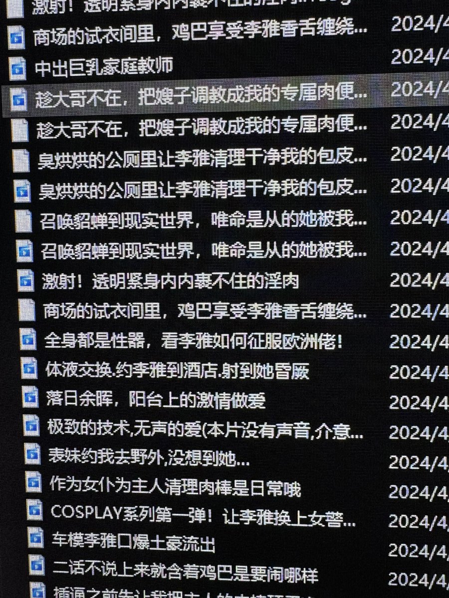 pg6663's tweet photo. @ChowTou 李雅全套 https://t.co/DDAbLoV7uP