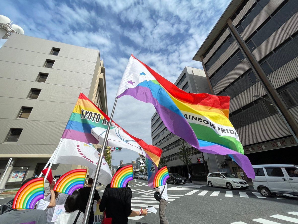 #札幌を超えた虹の繋がり🌈 #KRP2024 #京都レインボープライド 京都にもさっぽろメンバーが参加しました🎶 開催おめでとうございます😍🌟