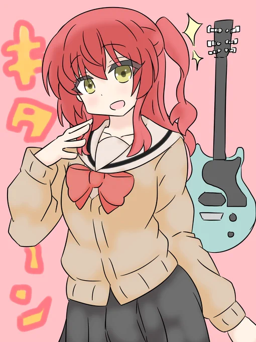 メンバー揃った #ぼっち·ざ·ろっく 