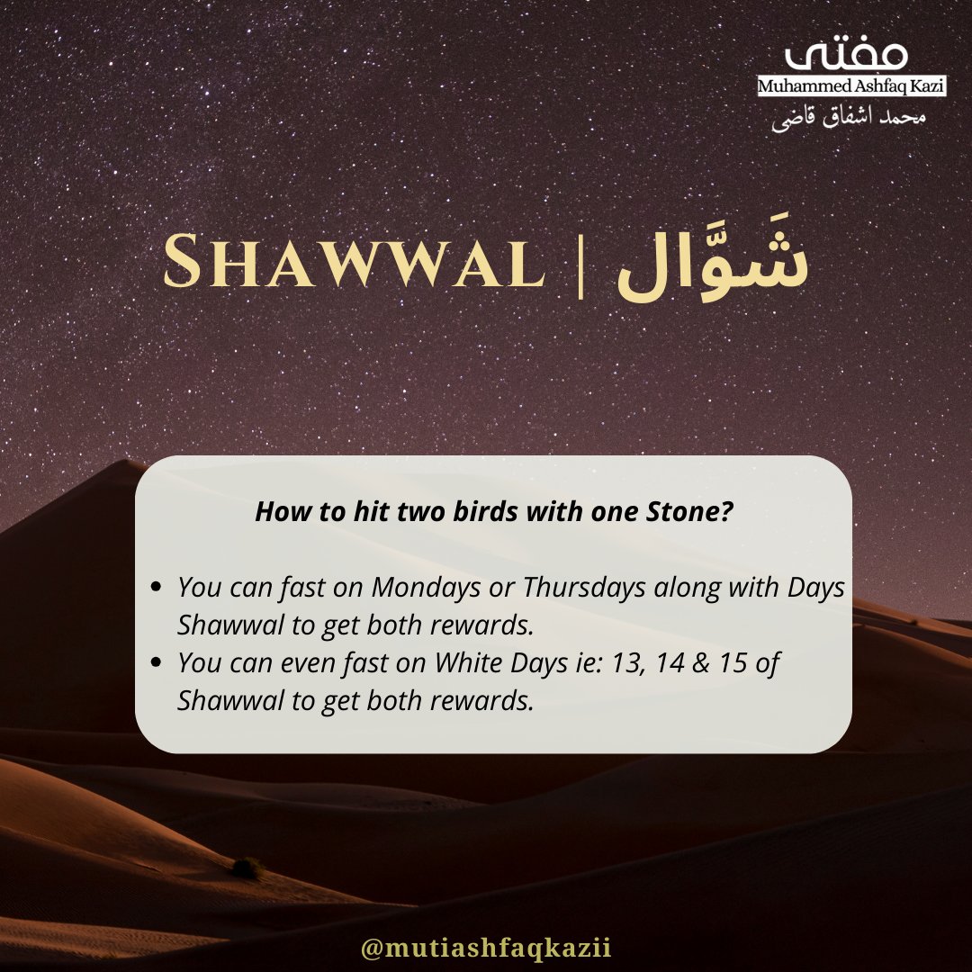 Would you like to earn the reward of fasting for an entire year?

#shawwal #posteid #muftiashfaqkazi #EidUlFitr  #islamicpost #islamiccalendar #Fast #Islamic