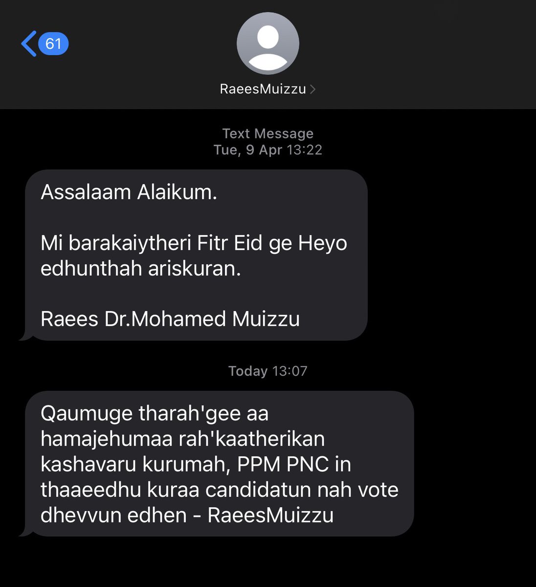 Ufaaveri message eh Raees <a href="/MMuizzu/">Dr Mohamed Muizzu</a> ge message aa egothah alhugandumen mithibee, IN SHA ALLAH manchangoalhi medhah Raees ge Mandhoobu <a href="/AhmedXamyr_/">Ahmed Xamyr</a> ge fahareh. ☝🏽1 ✅