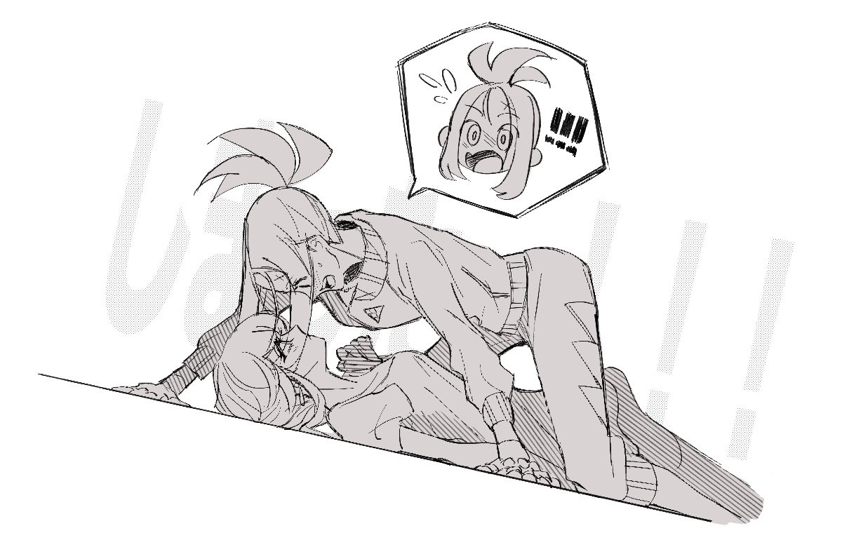 リプキハ 