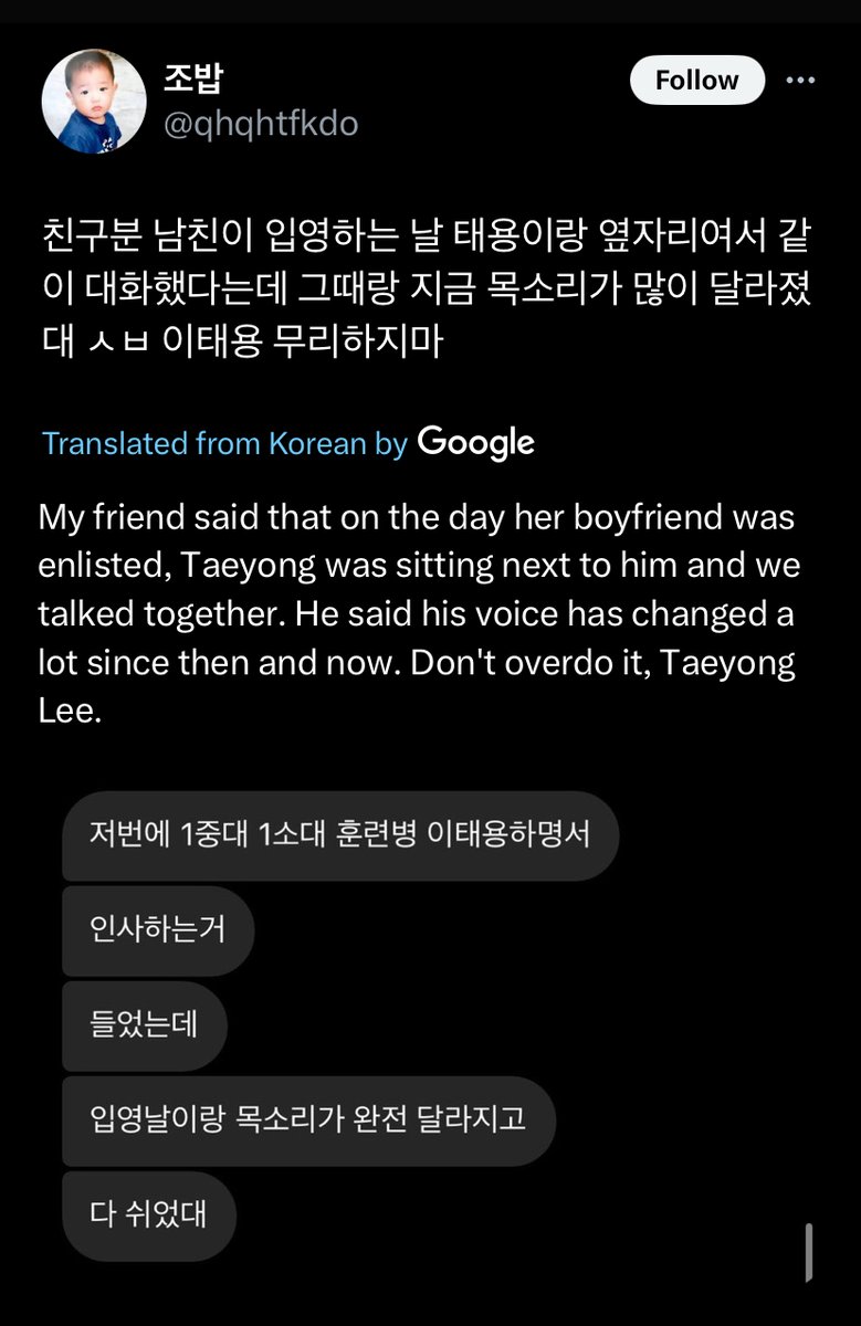 katanya suara taeyong berubah, maksudnya dibanding pas hari pertama kah?🥹 taeyong! jgn lupa banyak ngunyah kencur