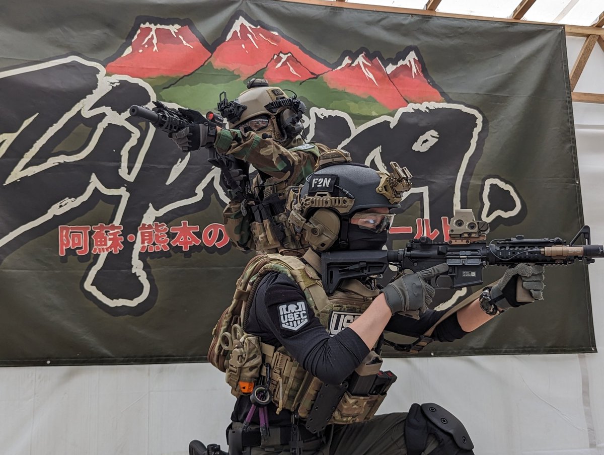 阿蘇ジパングさんでサバゲーしてきた！ USEC装備合わせできて大満足