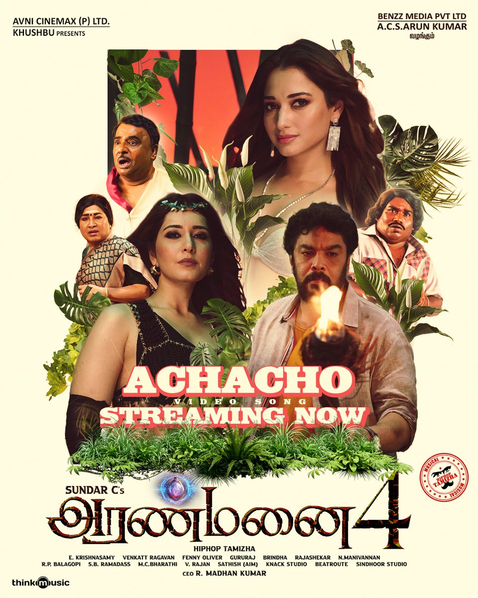 It's a spooktacular celebration as #Achacho hits 6.5 million views�❤️‍🔥

Let the dance party continue with the hauntingly catchy beats💃🎶 youtu.be/ht72EAmIITA

A @hiphoptamizha Musical🎶

#Aranmanai4FromMay3

#Aranmanai4 #SundarC @khushsundar @AvniCinemax @benzzmedia