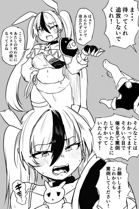 やっぱこれだね 