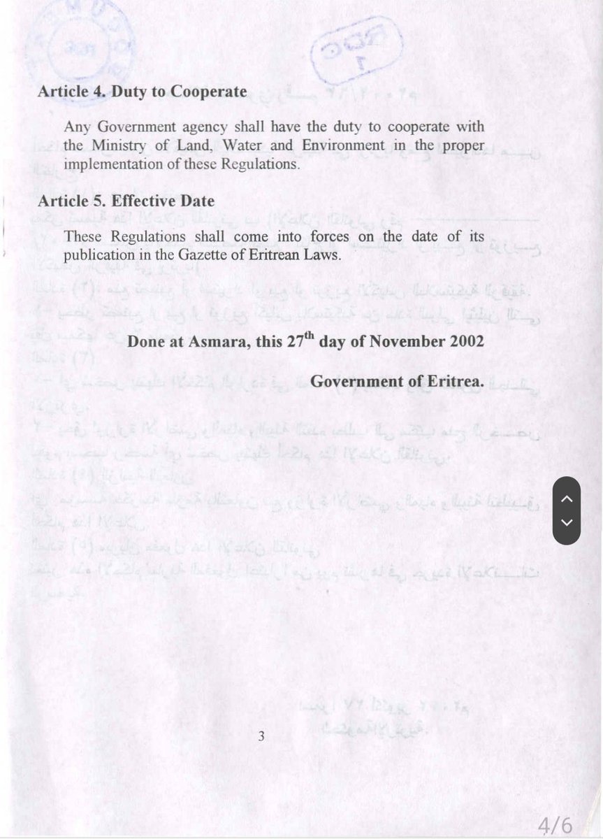 Eritrea is among the pioneers in prohibiting single-use plastic bags. It did so 22 years ago, before it became a fashionable topic. This is publicly available information. But this account will post any nonsense just to fill its weekly anti-Eritrean content quota.