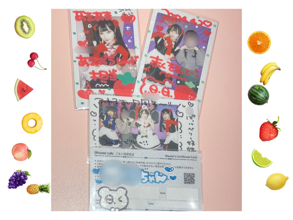 0224_athome's tweet photo. とっても楽しみにしてた今日は最高の日でした❣️ふわるちゃん7周年おめでとう🎈

朝イベから始まり無事ぽっけちゃんとふわるちゃんの間で好きメンに囲まれてCRランクアップできました🫶🏻💎
今日を支えてくれたメイドさん妖精さんありがとう🍊🍈🫐🍒🍇🍓🍌 https://t.co/X72bcl5W9Q
