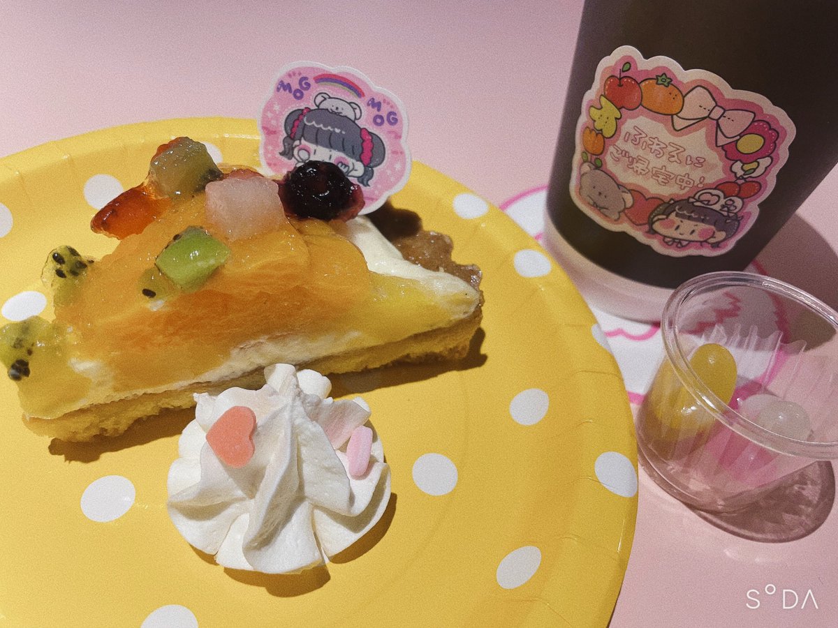 0224_athome's tweet photo. とっても楽しみにしてた今日は最高の日でした❣️ふわるちゃん7周年おめでとう🎈

朝イベから始まり無事ぽっけちゃんとふわるちゃんの間で好きメンに囲まれてCRランクアップできました🫶🏻💎
今日を支えてくれたメイドさん妖精さんありがとう🍊🍈🫐🍒🍇🍓🍌 https://t.co/X72bcl5W9Q