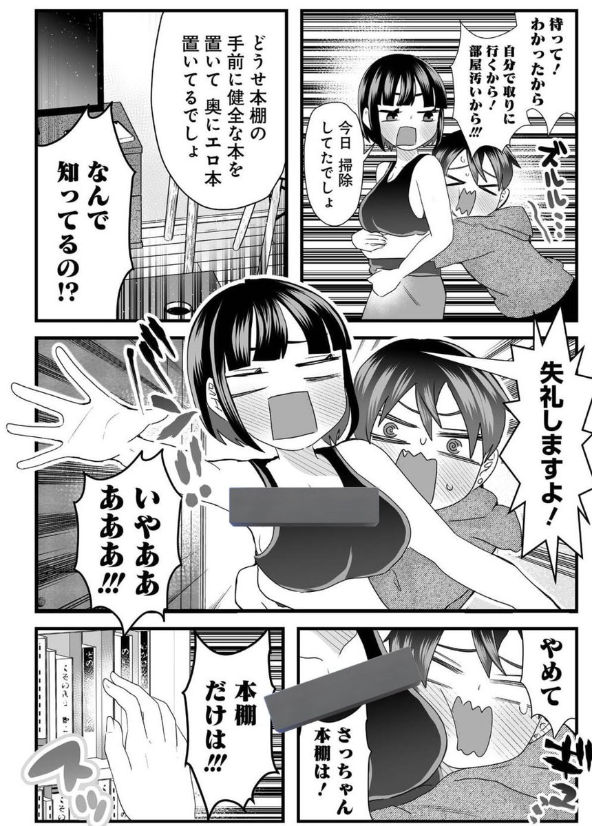 (3/4) 