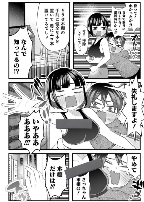 (3/4) 