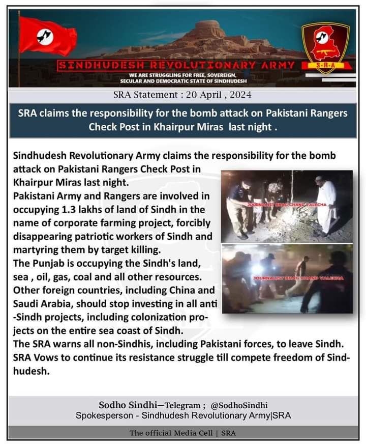 watanwariar's tweet photo. Sindhudesh Revolutionary Army claims the responsibility for the bomb attack on Pakistani Rangers Check Post in Khairpur Miras last night.

Sindhudesh Revolutionary Army-SRA https://t.co/PPN9DelO2J