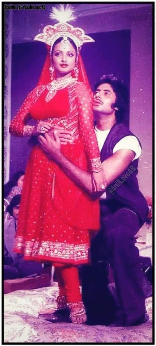 DrAnilLoveAB's tweet photo. Congratulations on completion of๐๐น๐
#46YearsOfKasmeVaade
My Dear Guruji Shri @SrBachchan Sirji &
#Raakhee ji #NeetuSingh ji #Rekha ji #RandhirKapoor ji #Amjadkhan ji & Team
Directed Produced by #RameshBehl ji
Written by #MirzaBrothers ji
Music by #RDBurman ji
Release date (21 April 1978)
