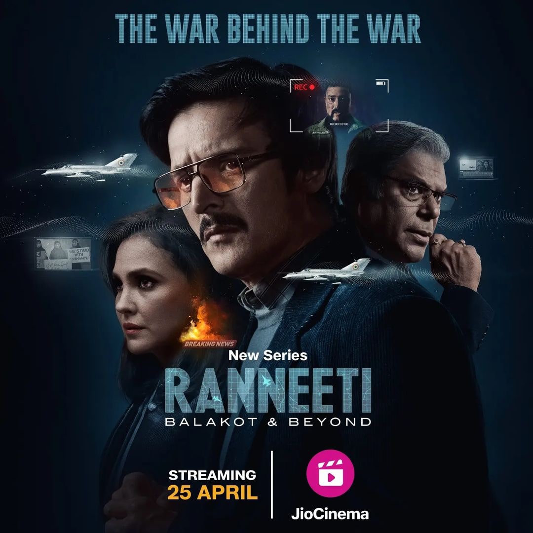 New Series #Ranneeti Streaming From 25th April On #JioCinema.
Starring: #JimmyShergill, #LaraDutta, #PrasannaVenkatesan, #AshutoshRana, #AshishVidyarthi, #AakankshaSingh, #SatyajeetDubey, #ElnaazNorouzi & More.
Directed By #SantoshSingh.

#RanneetiOnJioCinema #Series #MovieSpy
