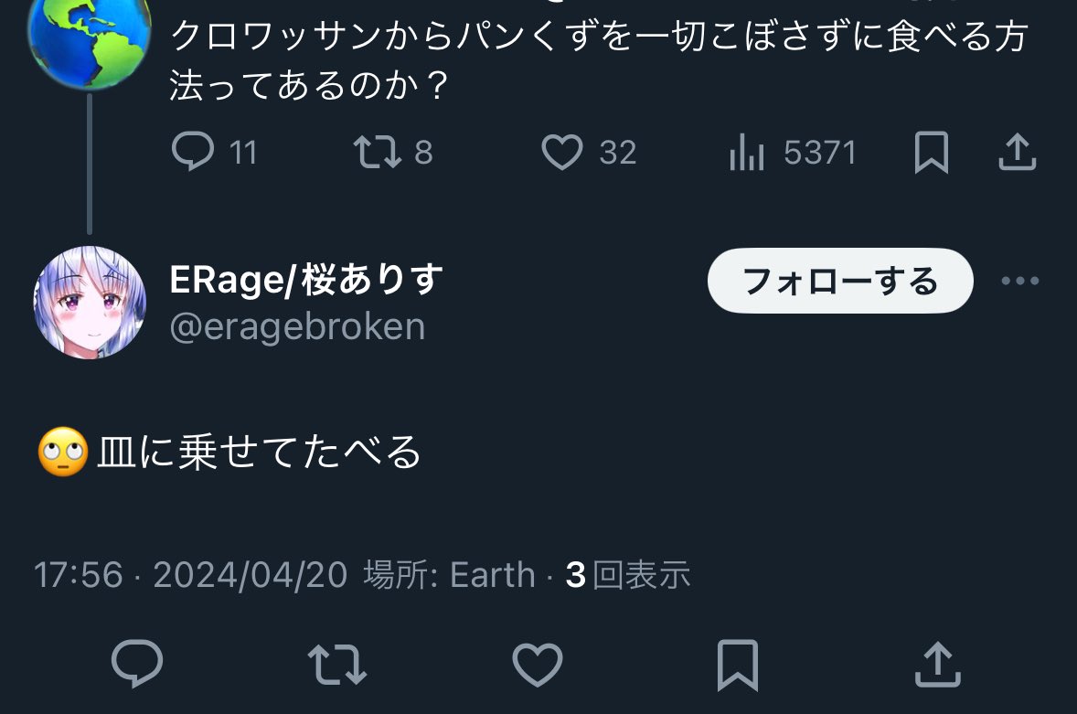 larkmild12's tweet photo. 理解力の乏しさたるや。
#いらじ https://t.co/WjMID2vGjz