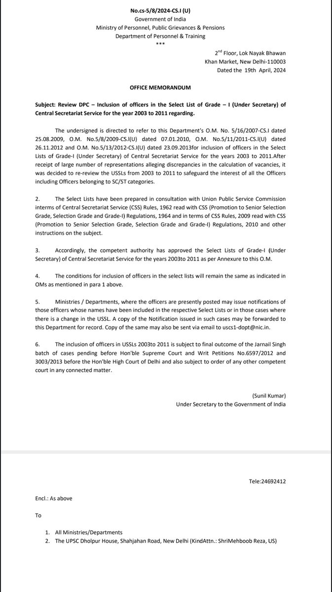 CS_SCSTWelfAsso's tweet photo. Congratulations to all the officers who benefited from the Review DPC. Revised list includes officers from every category, including SC and ST.
The untiring efforts of the Association meant this would happen.
The Association is thankful to Parliamentary Committee and @DoPTGoI . https://t.co/5VMISu7n7l