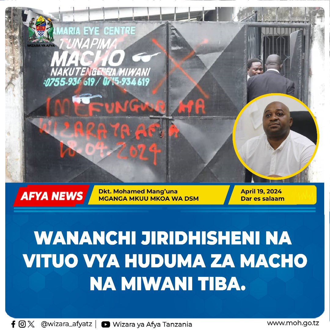 WANANCHI JIRIDHISHENI NA UHALALI WA VITUO VYA HUDUMA ZA MACHO NA MIWANI TIBA Na WAF - DAR ES SALAAM Serikali imewataka wanachi kuchukua tahadhari ya huduma za Macho na Miwani tiba zinazo tolewa ili kuepuka madhara ambayo yanaweza kumkumba mtu ikiwepo kupoteza uoni au hata