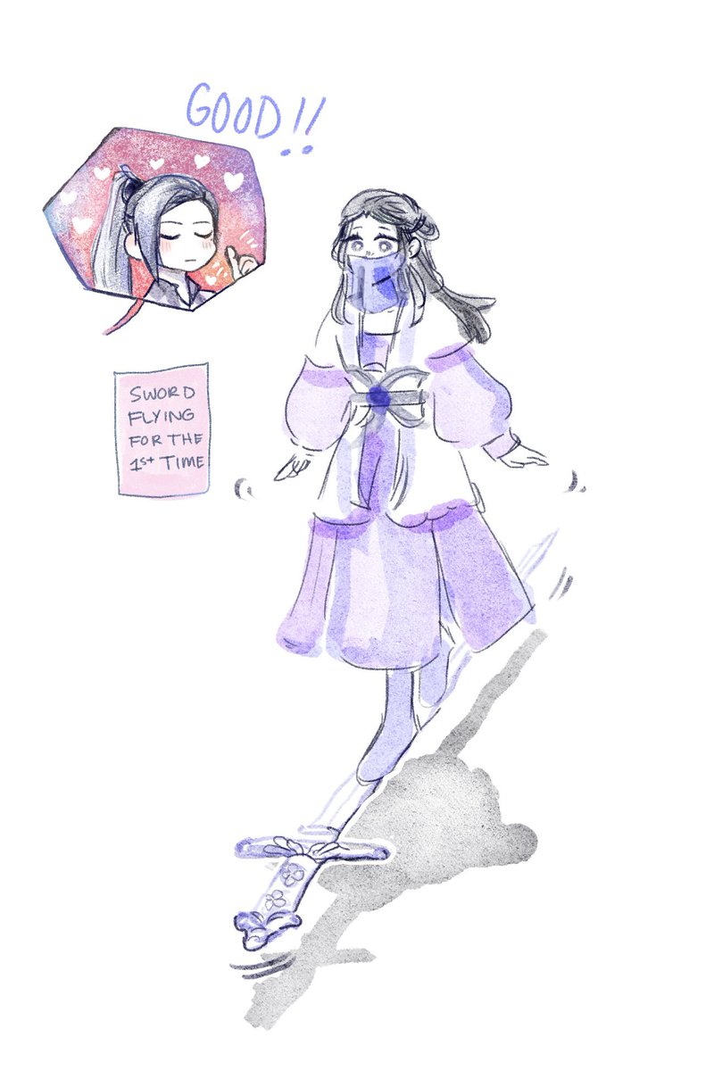 more Liu siblings 💜💜