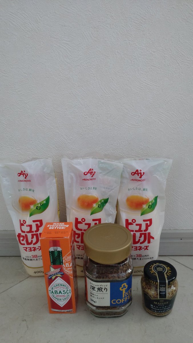 OKURA_dining's tweet image. マヨネーズのストックが無くなってたからちょうど良かった
#ozeki