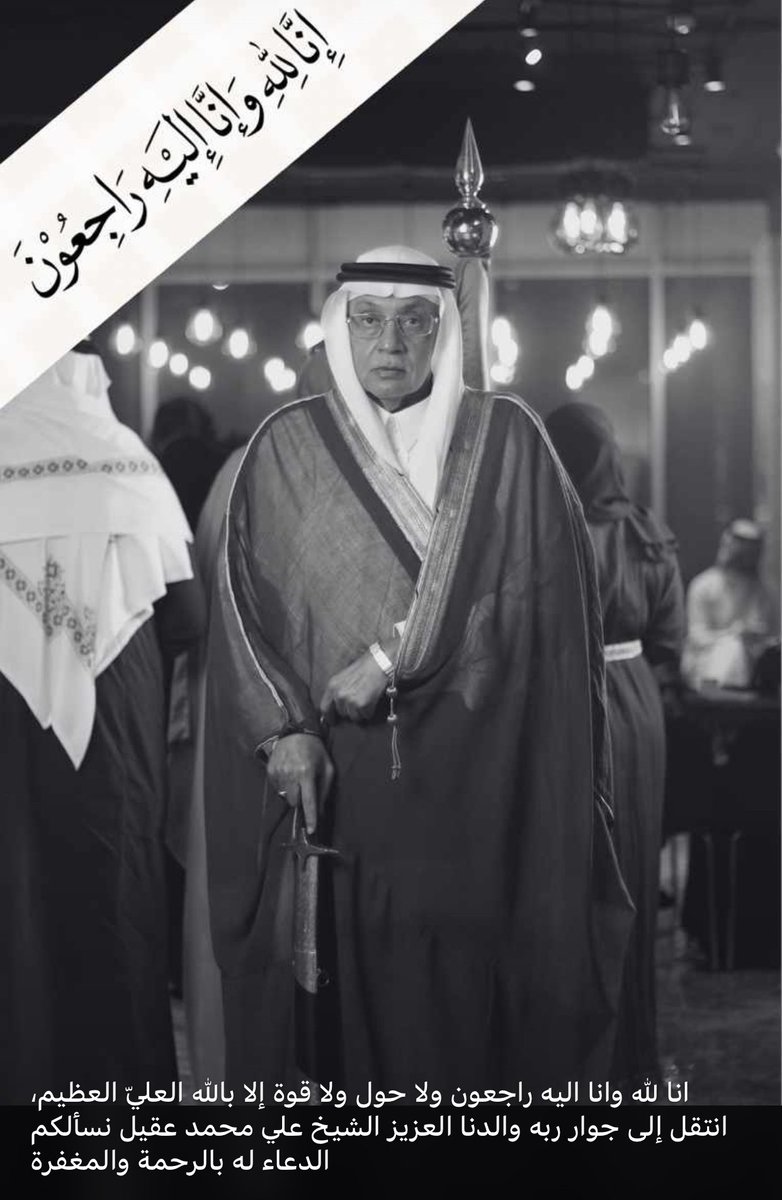Mazen ☆ tweet media