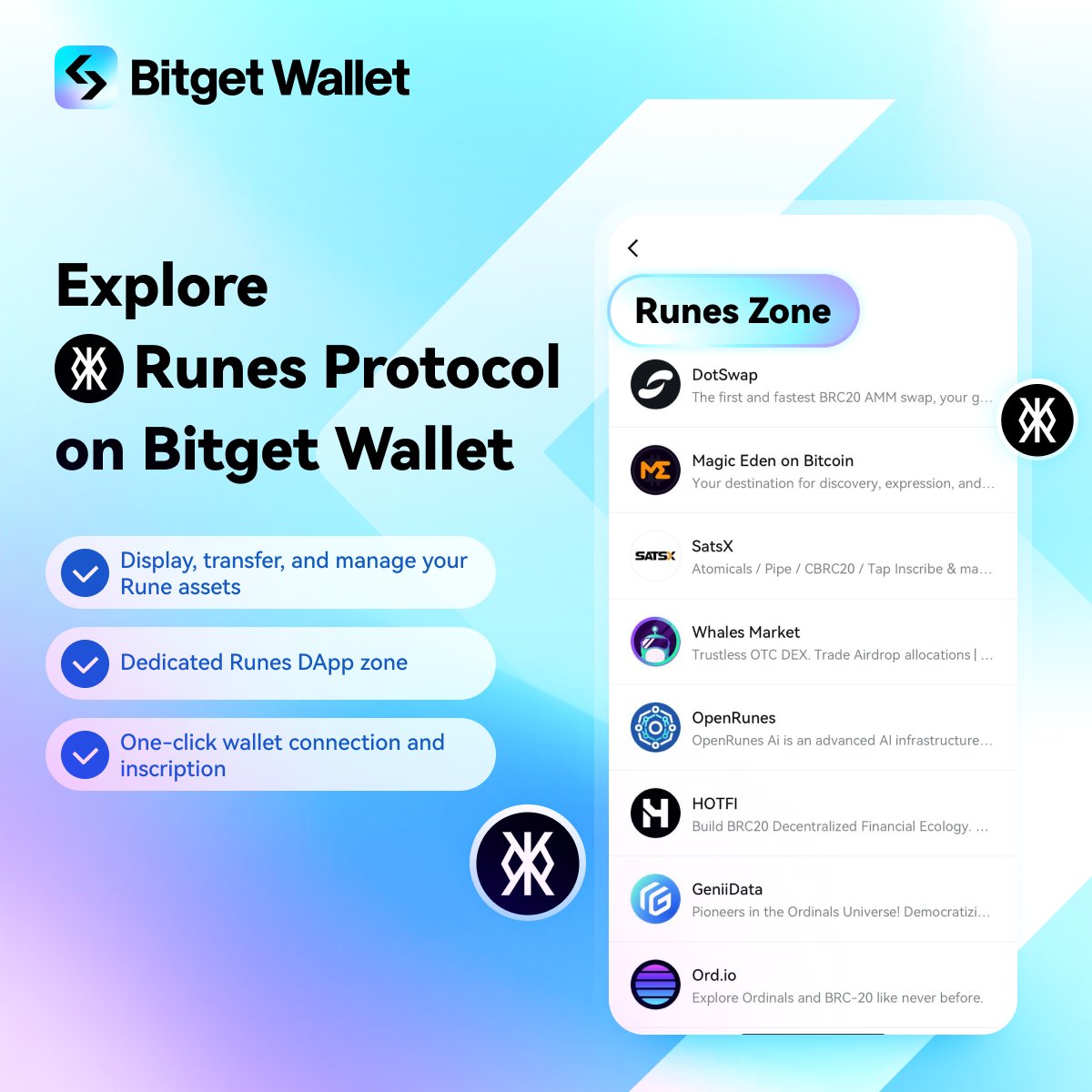 Bitget Wallet now supports #Runes Protocol! Jump into the world of #Runes  on Bitget Wallet: ✓ Display, transfer, and track your Rune assets ✓  Inscribe Runes from the dedicated Runes DApp zone