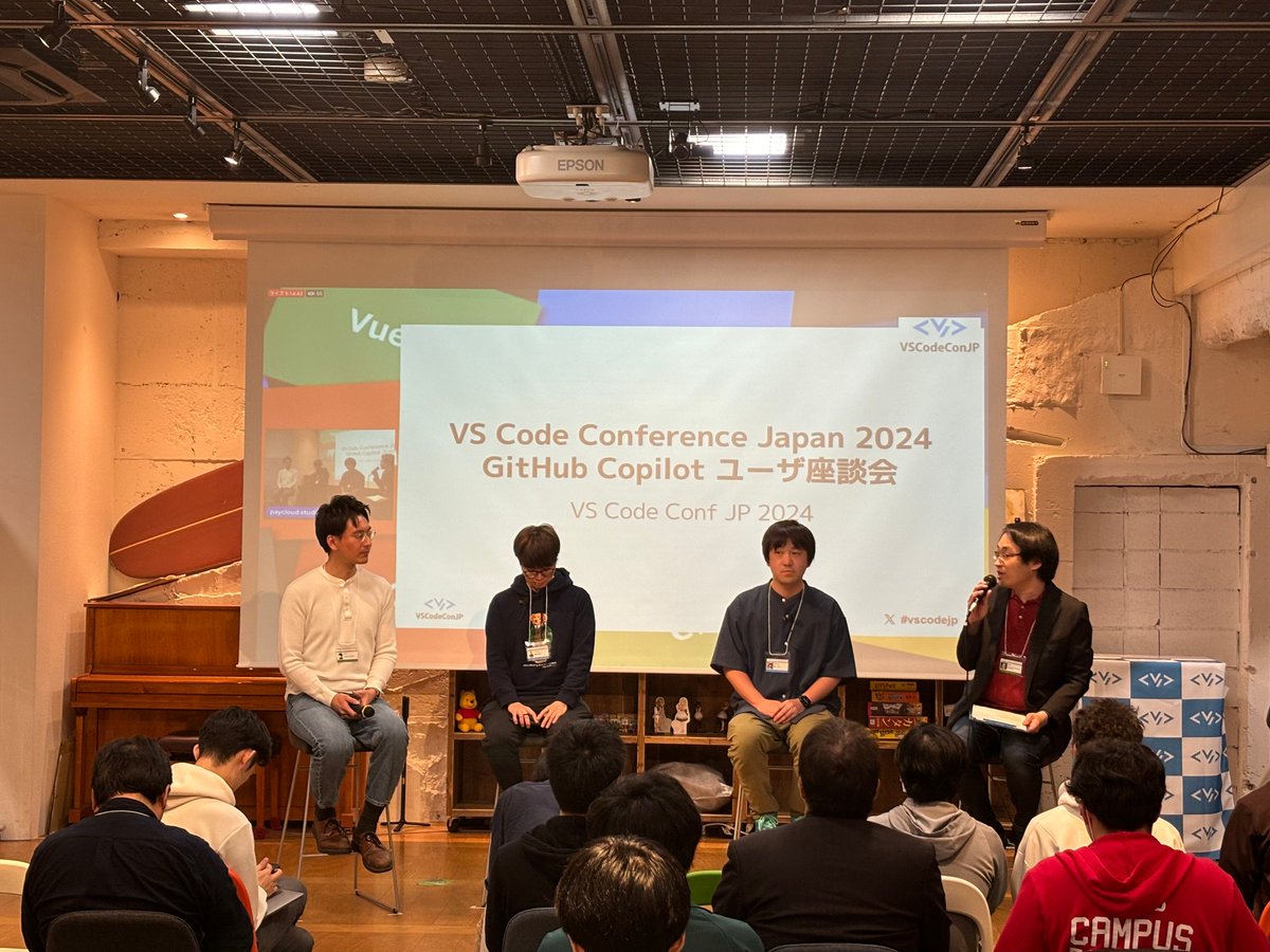 vscodejp's tweet image. ＼VS Code Conference Japan 2024／

🔵 GitHub Copilot活用、現場の声（経験者）パネルディスカッション！

🗣️ パネラー
・堀江さん @Horie1024
・黒崎さん @kuro_m88
・Atsushi Morimotoさん @74th
・YuheiFUJITAさん @Yuhei_FUJITA

🔽 イベントページ
vscode.connpass.com/event/308890/
#vscodejp #vscode