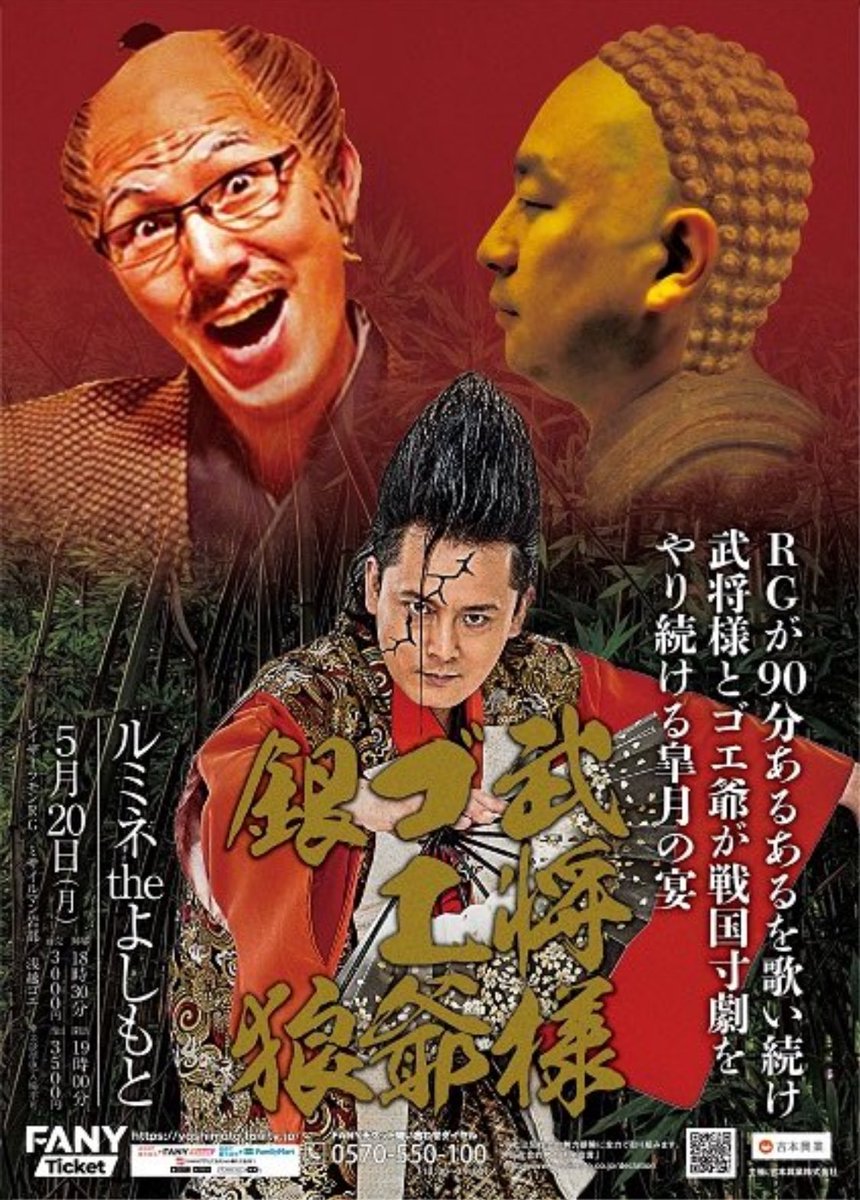 れい様☆ List of Japanese ☆Promotional Cards [Z/X -Zillions of enemy