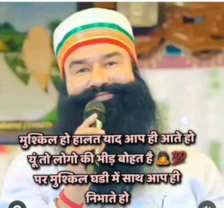 Kajal_Makkar_'s tweet photo. #GuruPaa ❤️🩹👑
#MyMeet 👑🥰 https://t.co/JXjBmlaR0N