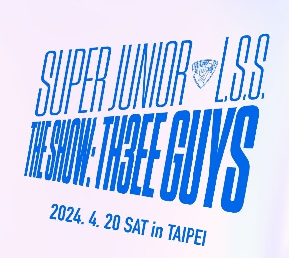 舞台真好看💙 #SUPERJUNIOR_LSS #SUPERJUINOR #TheShow_Th3eeGuys_in_TAIPEI #TWELF