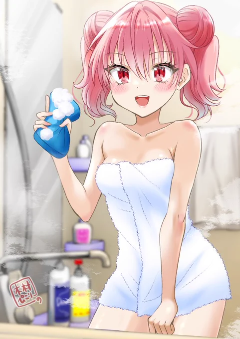 【キレーにしようね】うちの子凛音、リクエストありがとうございました。#skeb 