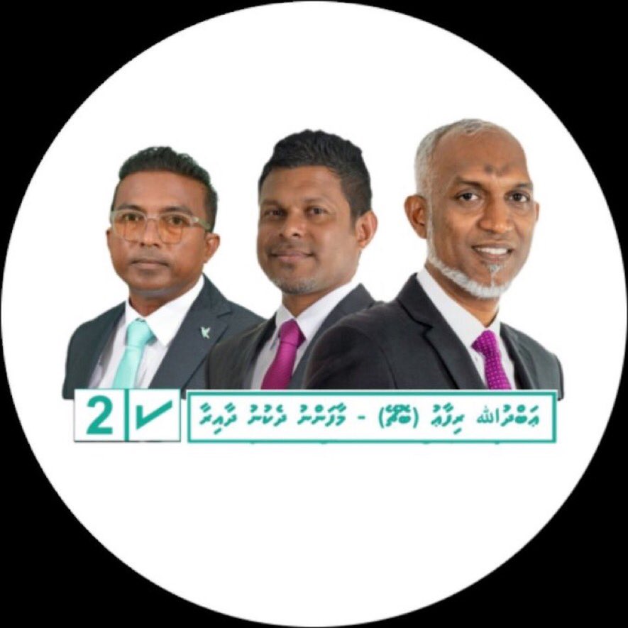 Mifaharu Maafannu Dhekunah hovanvee Dhaairaa ah nisbaiy vaa dhaairaage dhaireh! Yageenunges dhaairaa rayyithunge haggugai adu ufulaane, vakaalaathu kuraane! Dhaairaa ah ufan dhaairaage dharieh!

#Bochey2024
#TeamBochey
#DhenvesBochey
#DhiveheengeRaajje