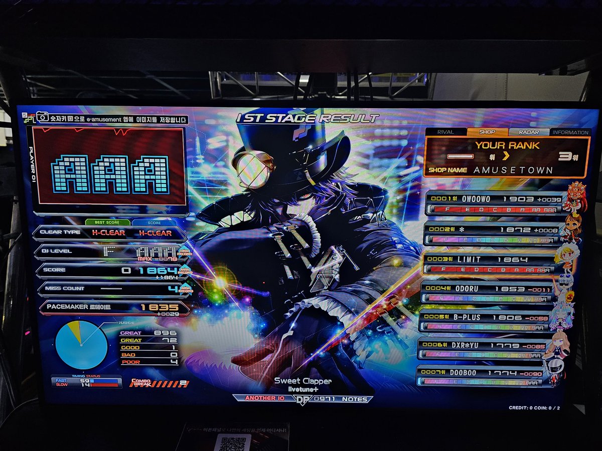 ereter.net/iidxplayerdata… IIDX DP 라이벌 구해요 게임 자주하기 힘들지만 열심히 노력하고 있습니다,, 판정 처리 둘 다 열심히 해요