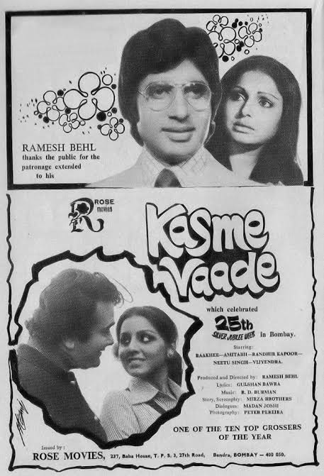 Partho701's tweet photo. @DrAnilLoveAB @SrBachchan @juniorbachchan @EF_MahekShukla @manishm1942 @ArthVaishnav @pamelaarora @Lvenky73 @AmarjeetKumar70 @SARITAKUMARISH3 Congratulation on completion of #46YearsOfKasmeVaade ๐๐๐ฅ๐๐น๐ https://t.co/H4cSnek5RD