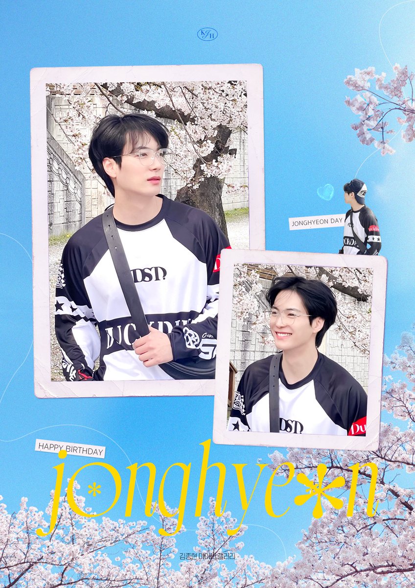 kjhgall's tweet photo. 🌸𝐾𝐼𝑀𝐽𝑂𝑁𝐺𝐻𝑌𝐸𝑂𝑁 𝑆𝑈𝑃𝑃𝑂𝑅𝑇🌸

🌸2024.04.20 - 2024.04.28

🌸https://t.co/uvPWWAaLCd

종현이의 생일을 축하하기 위해,
짧게나마 모금을 진행하려 합니다.
앤유분들의 많은 관심 부탁드립니다.

RT 추첨을 통해 기프티콘을 드려요ᰔ

#김종현 #KIMJONGHYEON https://t.co/UStWaaXgV6