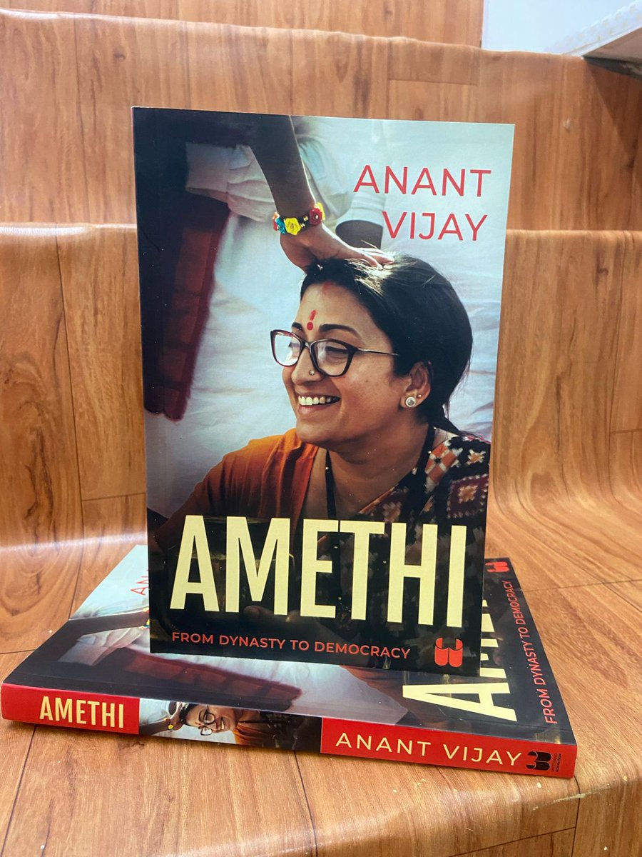 #NewBookAlert. Flat 25% Discount. Presenting the much-awaited book: Amethi (From Dynasty to Democracy) by Anant Vijay (@anantvijay) Ji, published by @WestlandBooks. @smritiirani #BuyFromPI #PIRecommends Order👉padhegaindia.in/product/amethi…