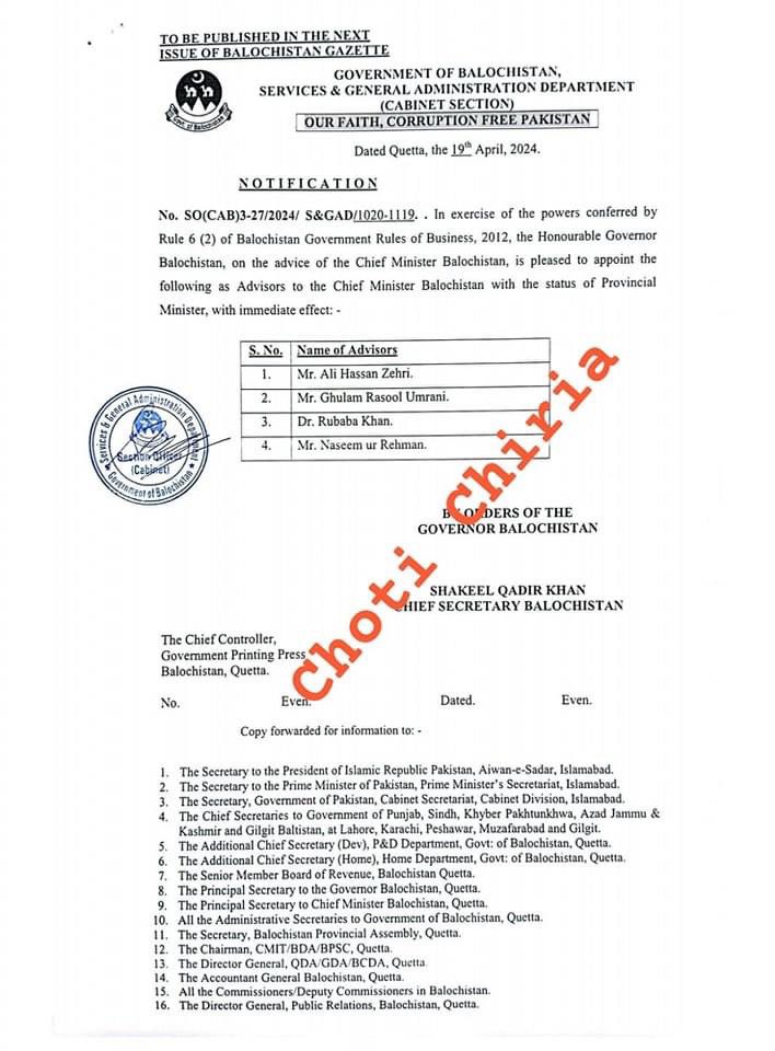 The most notorious land-grabber Ali Hasan Zehri of PPP has been appointed as advisor to CM Balochistan. So the land and revenue department can go to him to confiscate the Baloch lands as he has already finished Karachi, Sindh lands. P.S: Democracy is the best revenge.