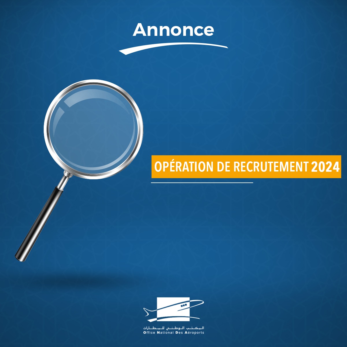 L'Office National Des Aéroports est à la recherche de talents motivés et compétents pour renforcer ses équipes. 🔍 Pour en savoir plus 👉 : bit.ly/3QdUqtY #ONDA #AéroportsduMaroc #Airports #Recrutement