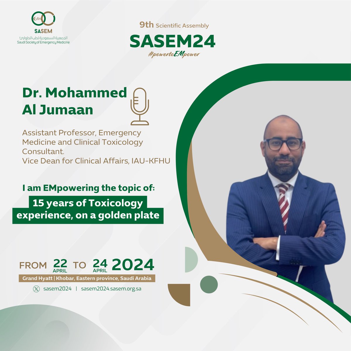 see you in #SASEM2024  to #PowertoEMpower