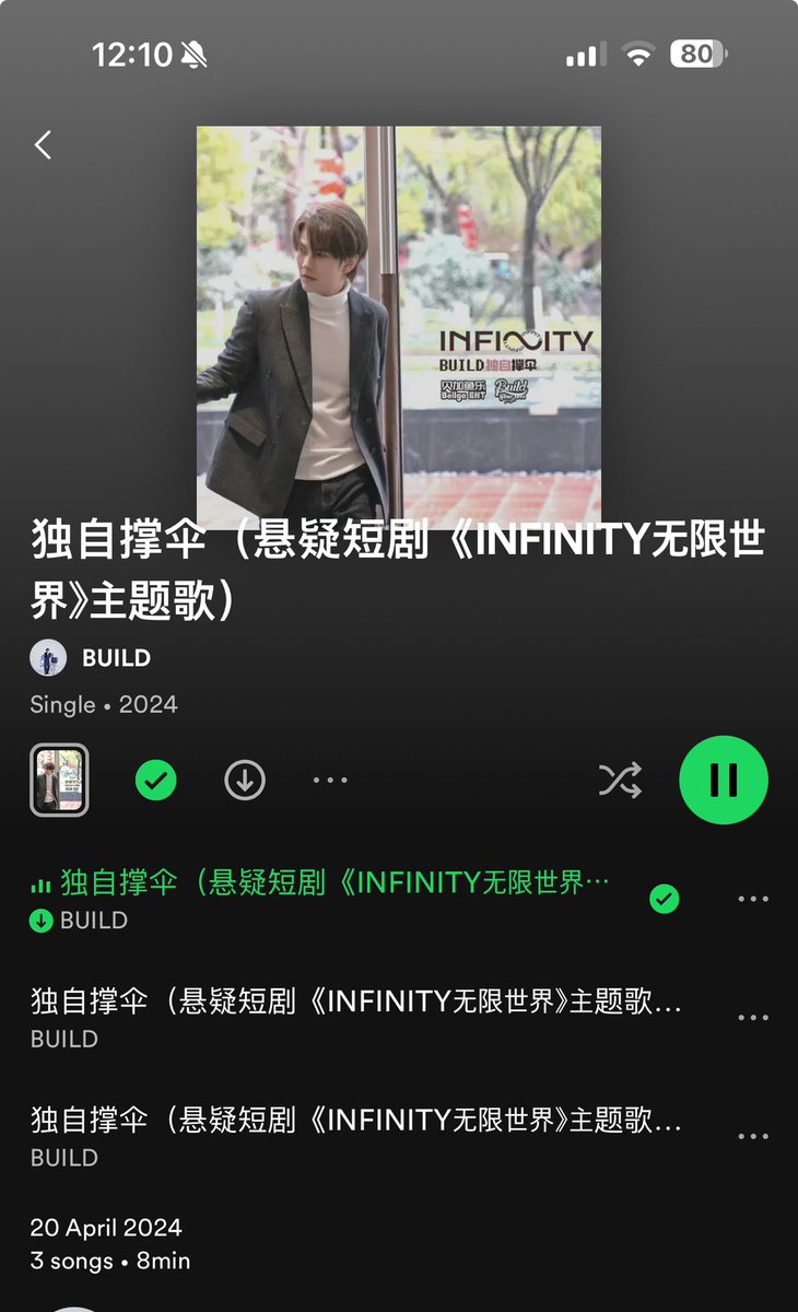 buildurprint's tweet photo. New songs more streaming! 😘💙

BUILD INFINITY OF LUVE
#InfinityxJJChengFM @JakeB4rever https://t.co/AQ0Fh54FFR